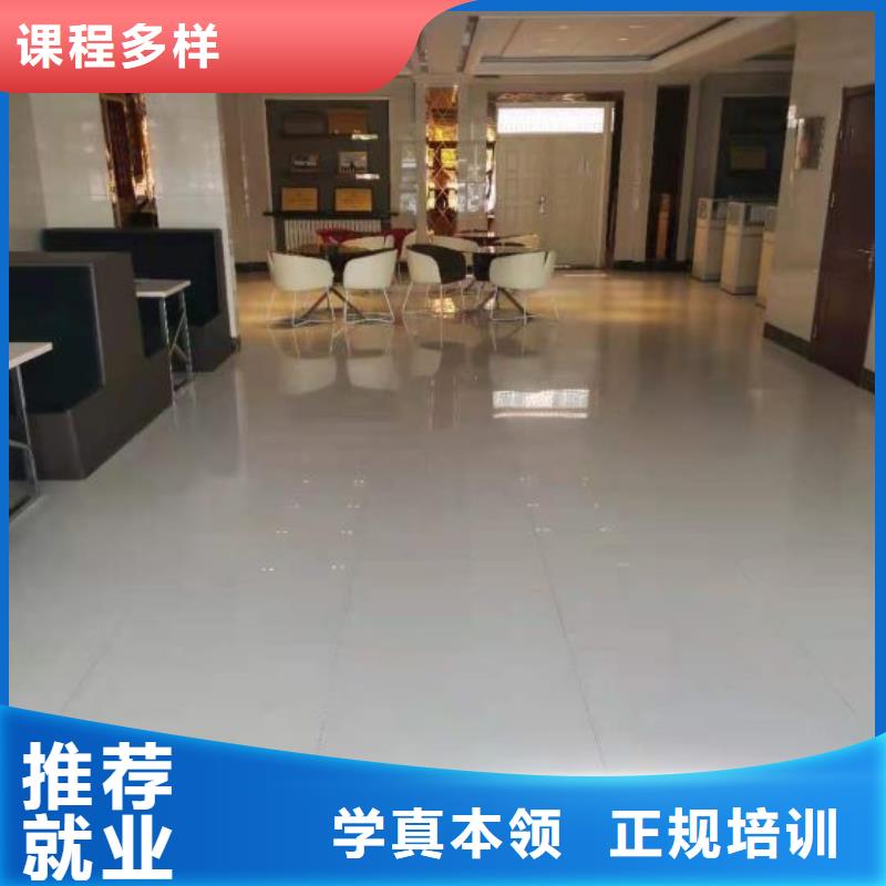 烹饪培训学校-计算机培训就业不担心