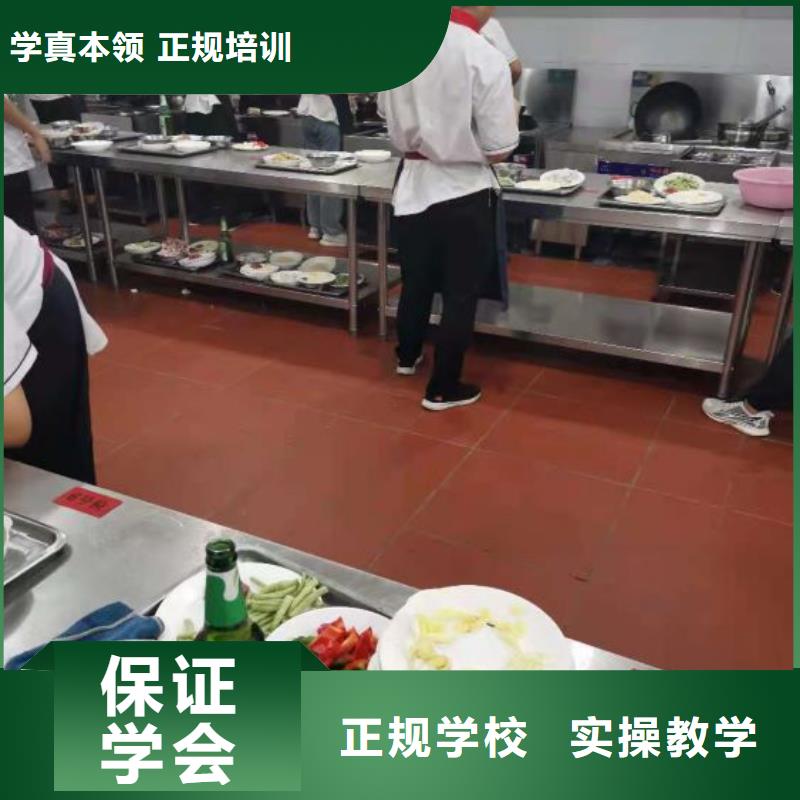 烹饪培训学校,计算机培训学校校企共建