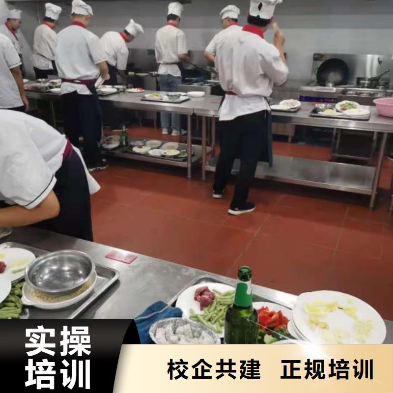【烹饪培训学校-学汽修学修车的技校就业快】