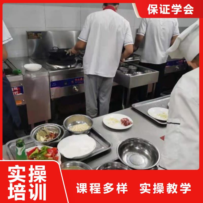 烹饪培训学校钩机学校师资力量强