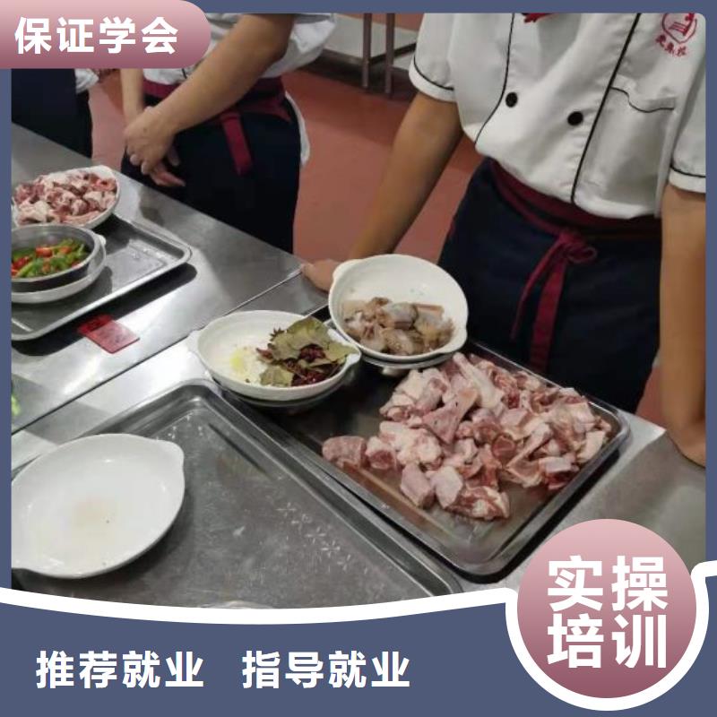 【烹饪培训学校】_学挖掘机钩机学费多少钱保证学会