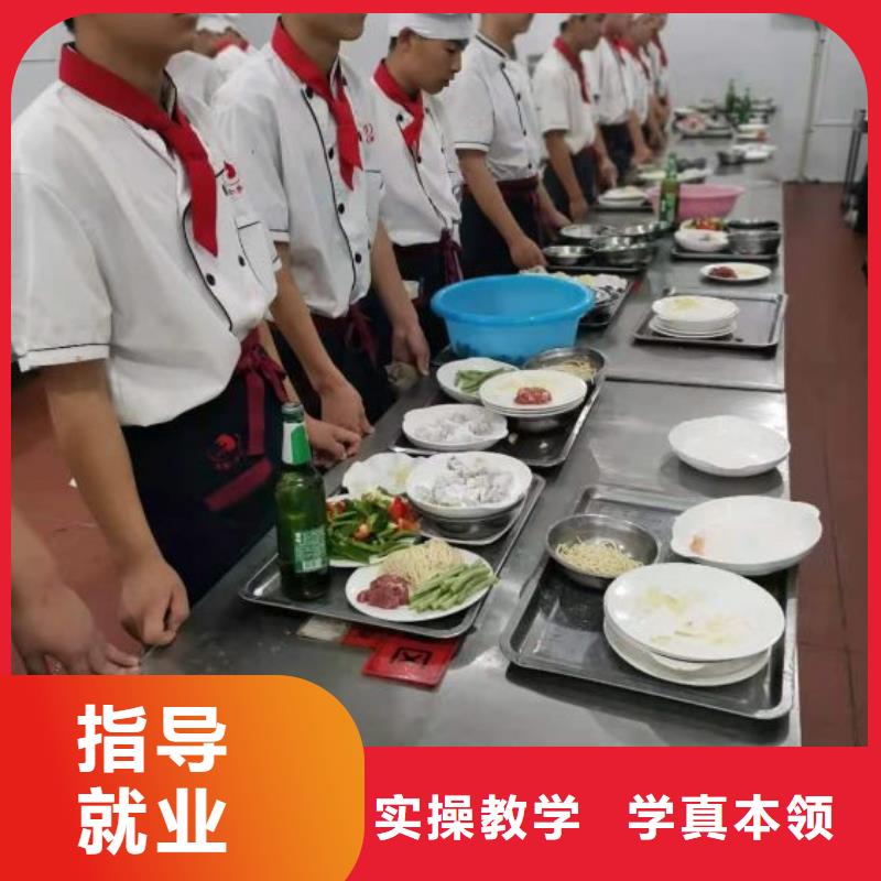 烹饪培训学校钩机学校就业不担心
