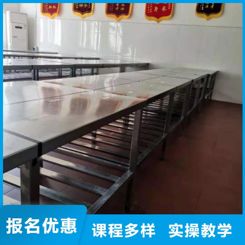 烹饪培训学校特色小吃实操培训