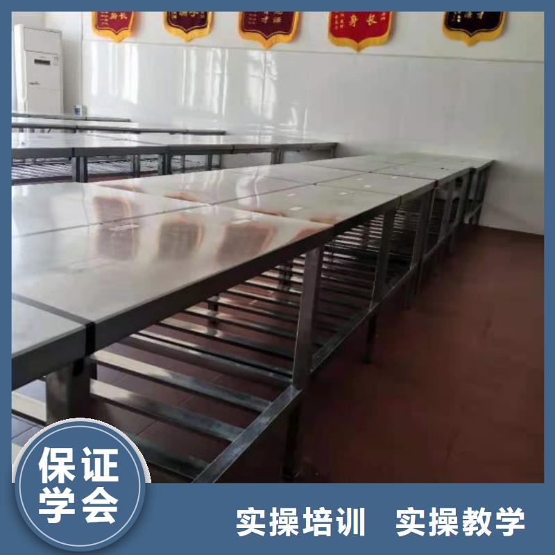 烹饪培训学校哪里能学挖掘机专业齐全