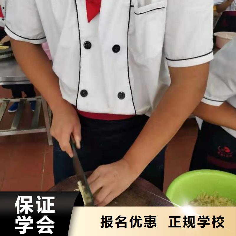 烹饪培训学校虎振挖掘机怎么样指导就业