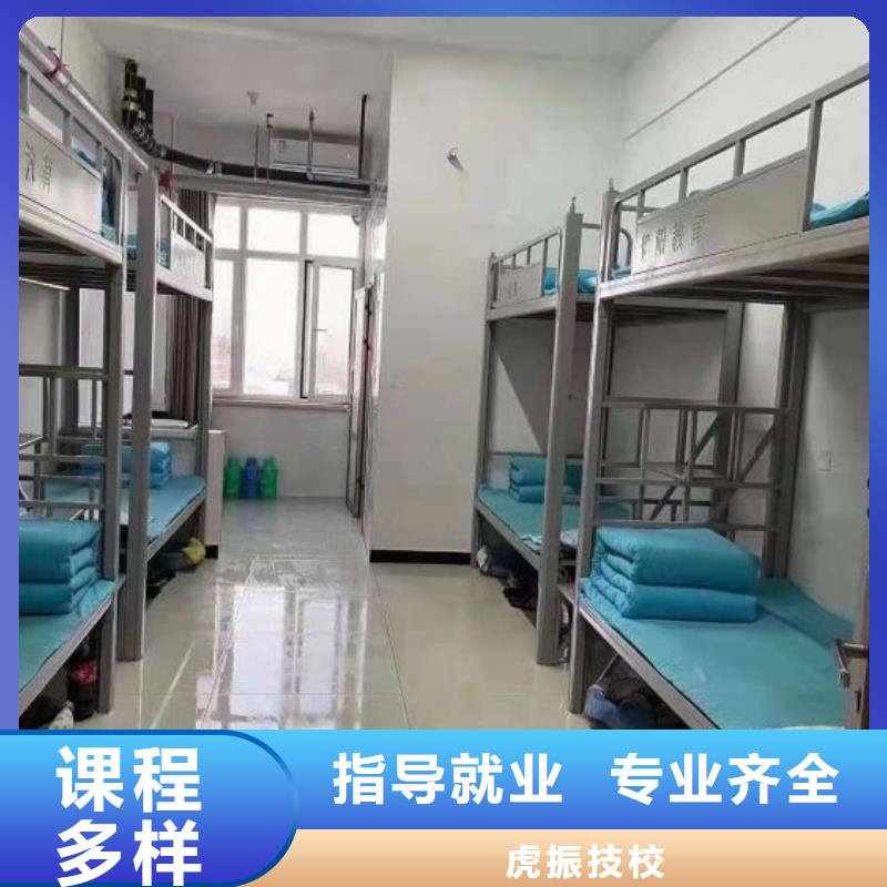 烹饪培训学校-厨师培训学校免费试学
