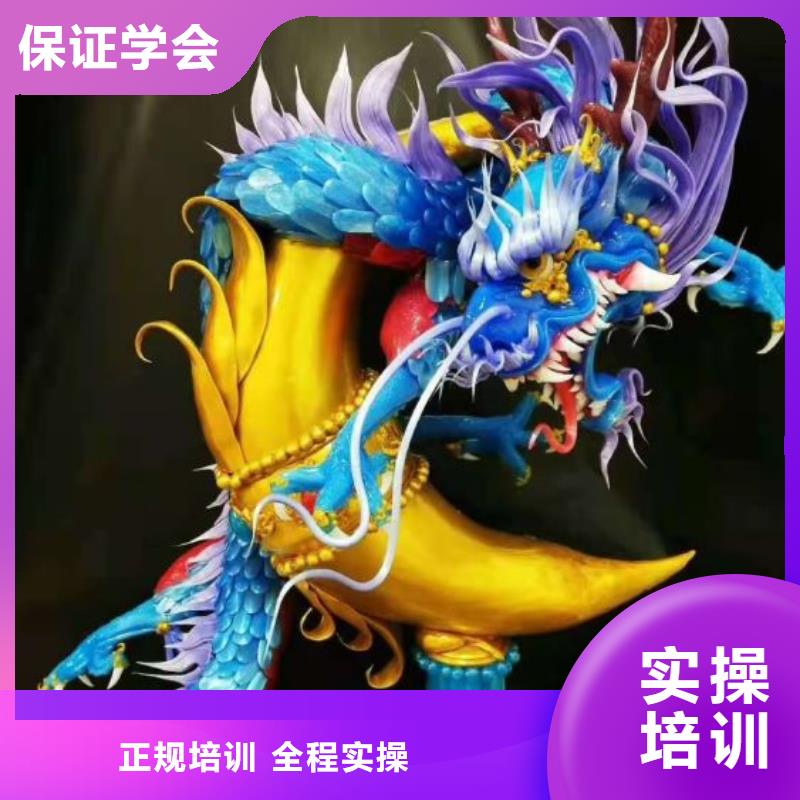 烹饪培训学校美容美发培训正规培训