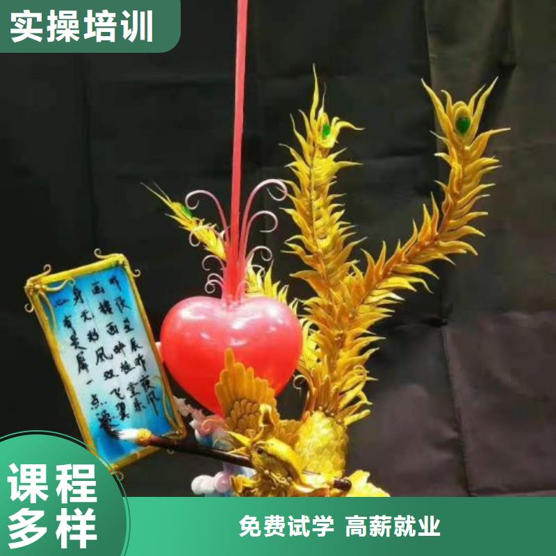 烹饪培训学校特色小吃实操培训