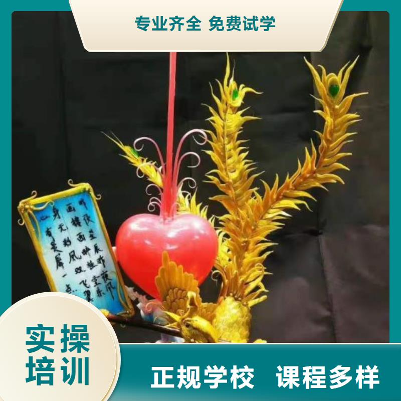 烹饪培训学校厨师培训手把手教学
