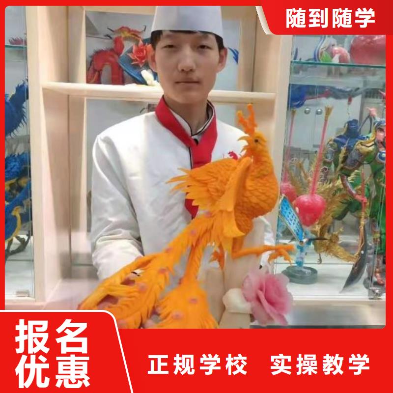 烹饪培训学校-学挖掘机钩机学费多少钱就业快