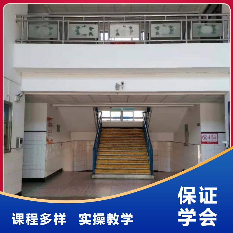 烹饪培训学校中西糕点烘焙蛋糕培训全程实操