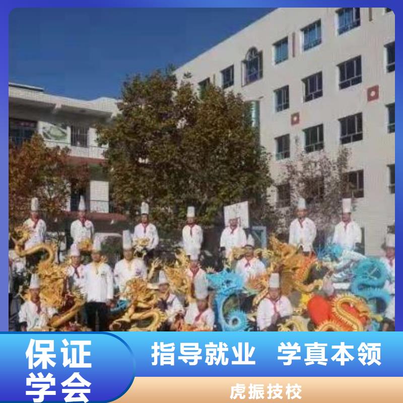 烹饪培训学校钩机学校师资力量强