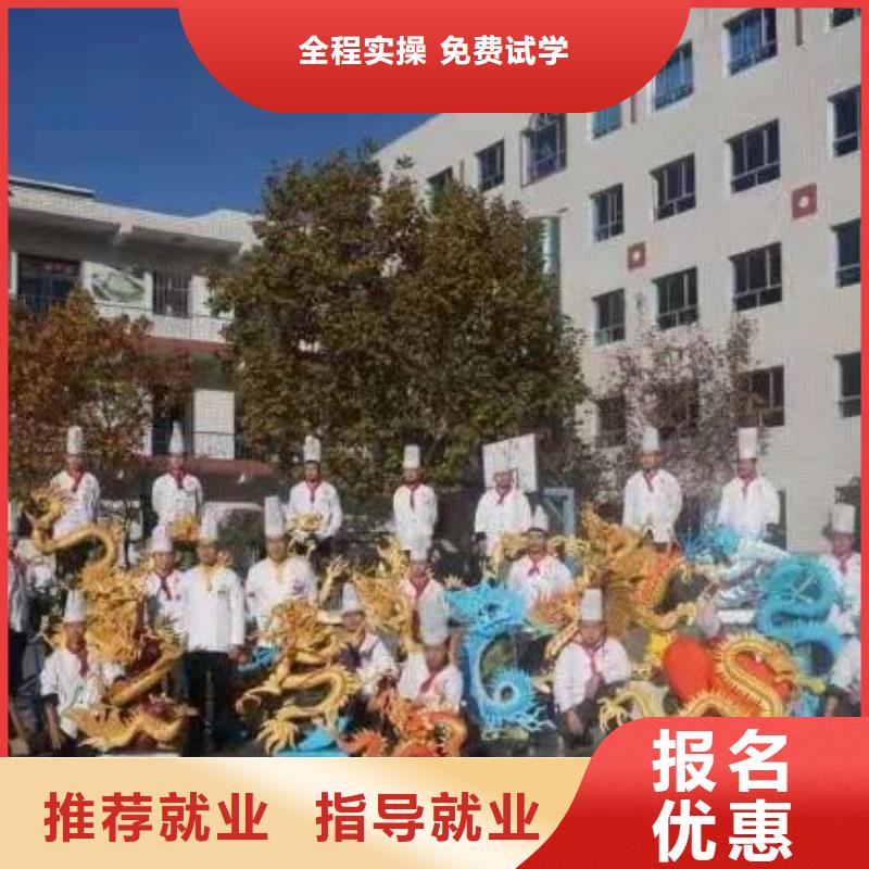 烹饪培训学校-学挖掘机钩机学费多少钱就业快
