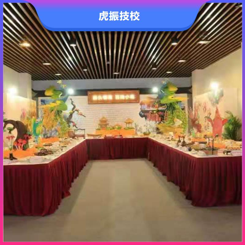 烹饪培训学校钩机学校就业不担心