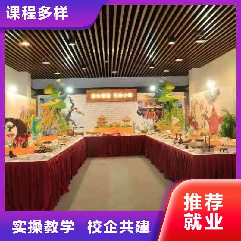 【烹饪培训学校】,虎振挖掘机学校全程实操
