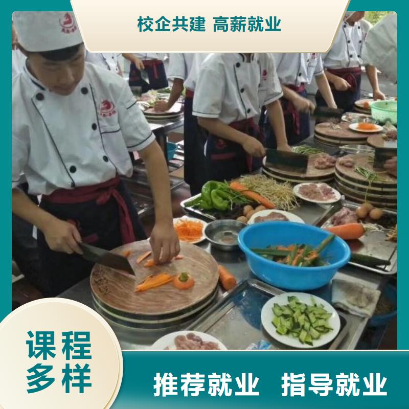 烹饪培训学校-【挖掘机钩机培训学校哪家好】老师专业