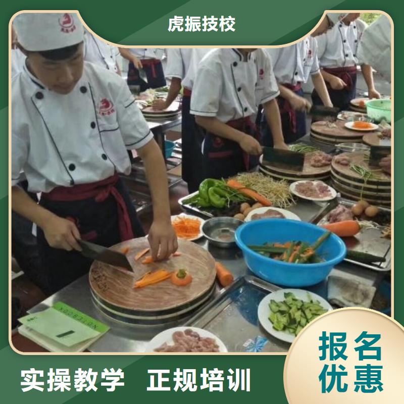 烹饪培训学校-【挖掘机钩机培训学校哪家好】老师专业