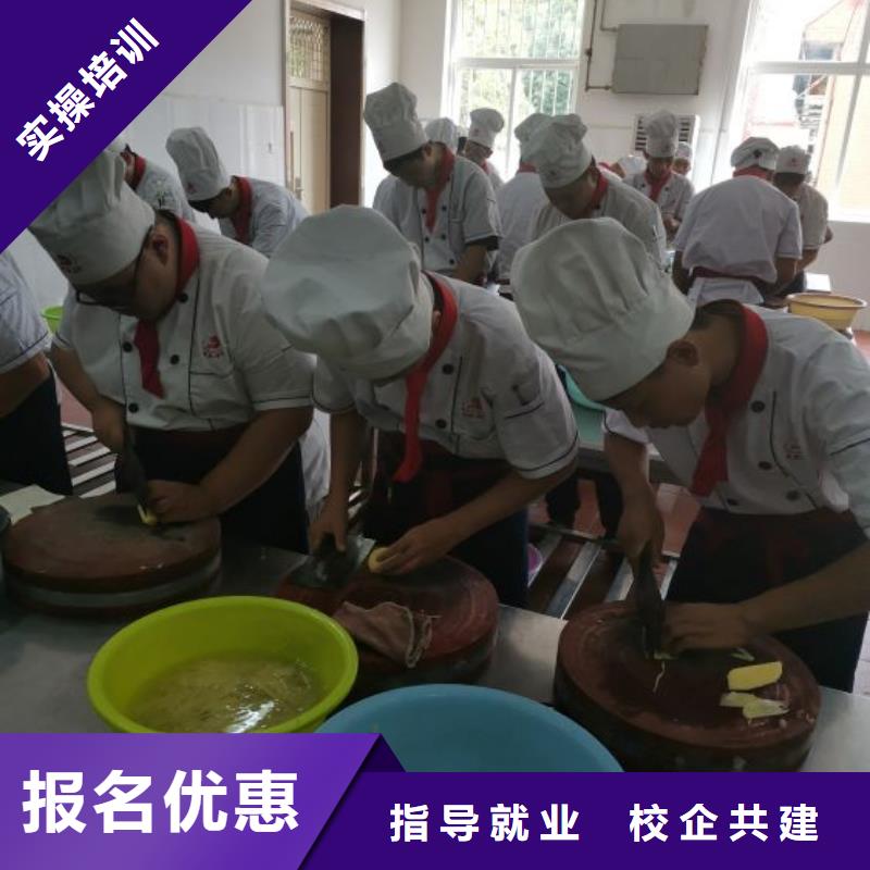 【烹饪培训学校-学汽修学修车的技校就业快】