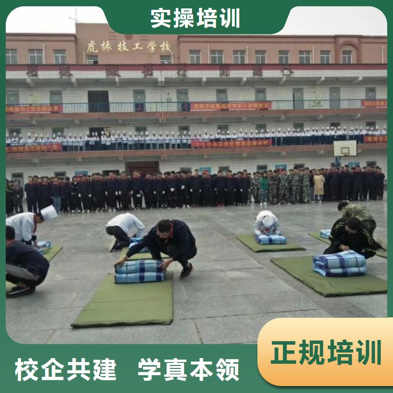 烹饪培训学校_虎振挖掘机怎么样指导就业