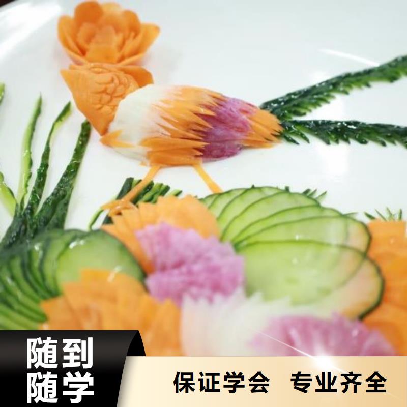 烹饪培训学校虎振挖掘机怎么样指导就业