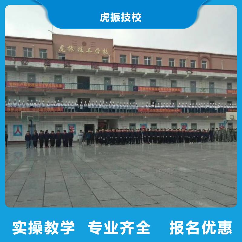 【烹饪培训学校挖掘机培训学校报名优惠】