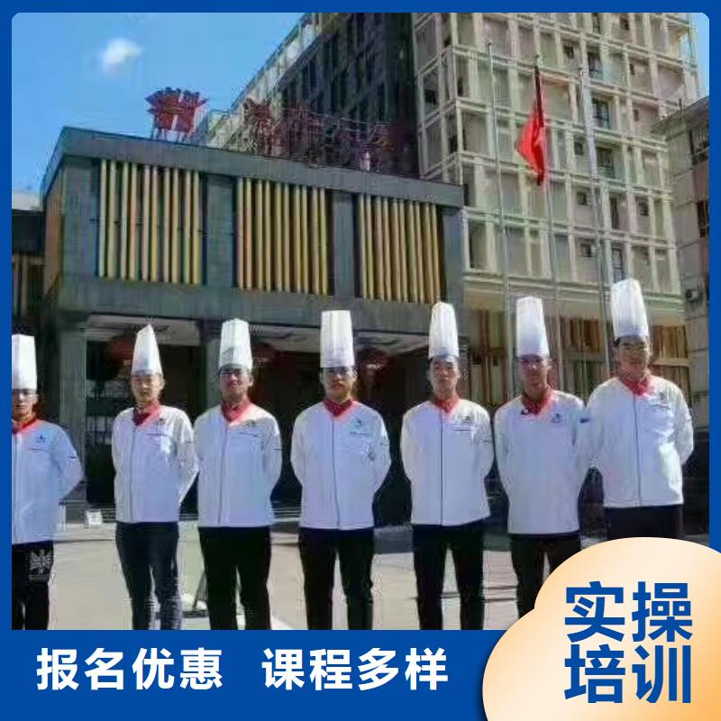 烹饪培训学校-学厨师多少钱一年理论+实操