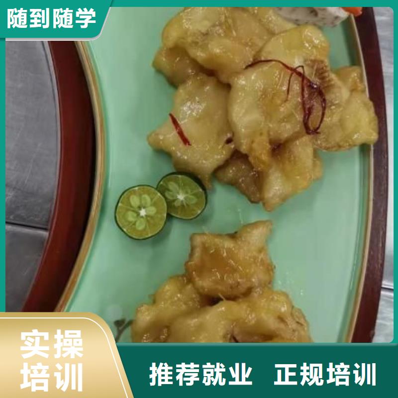 烹饪培训学校钩机学校就业不担心