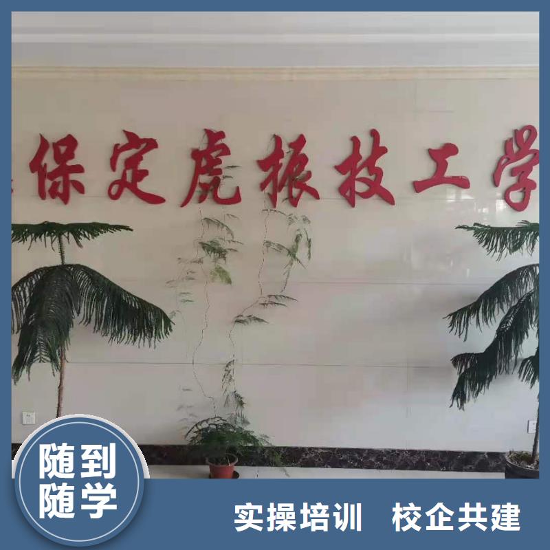 烹饪培训学校-计算机培训就业不担心