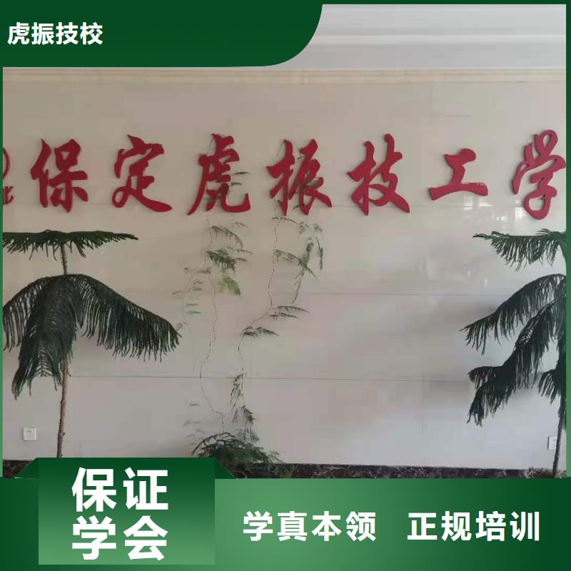 烹饪培训学校厨师培训学校校企共建