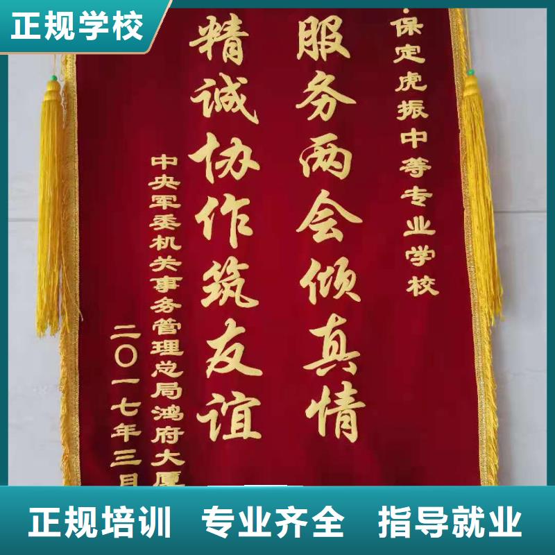 烹饪培训学校-厨师培训学校免费试学