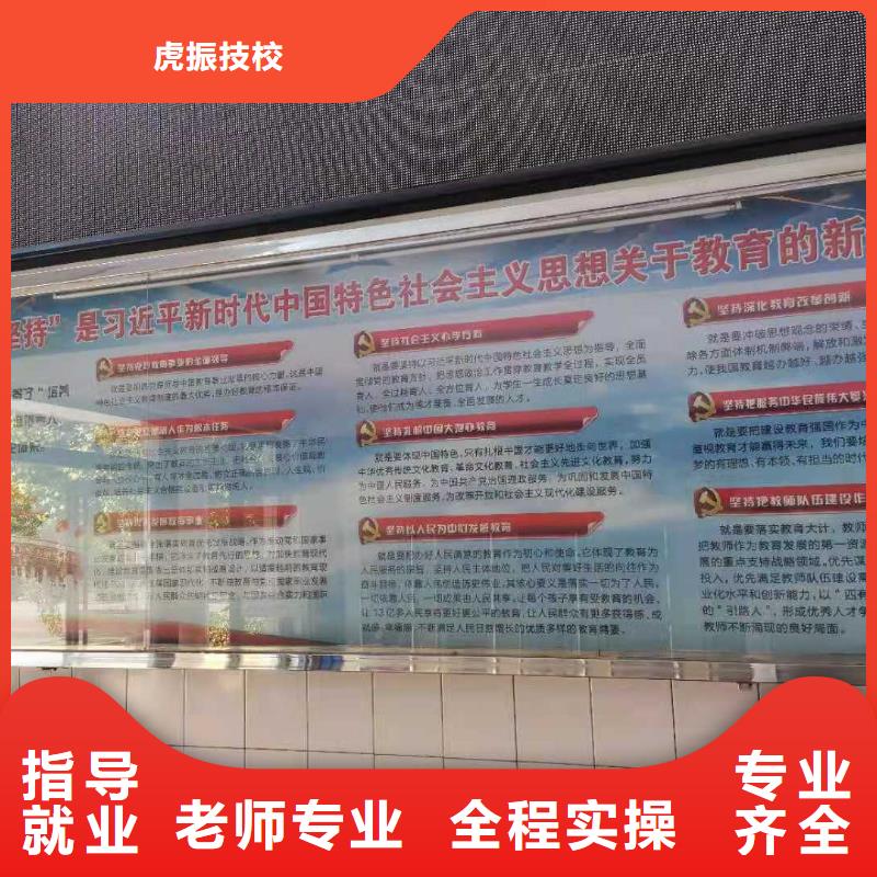 烹饪培训学校-【挖掘机钩机培训学校哪家好】老师专业