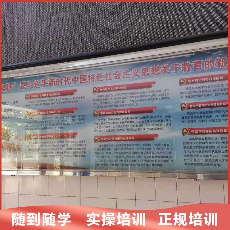 烹饪培训学校_虎振挖掘机保证学会