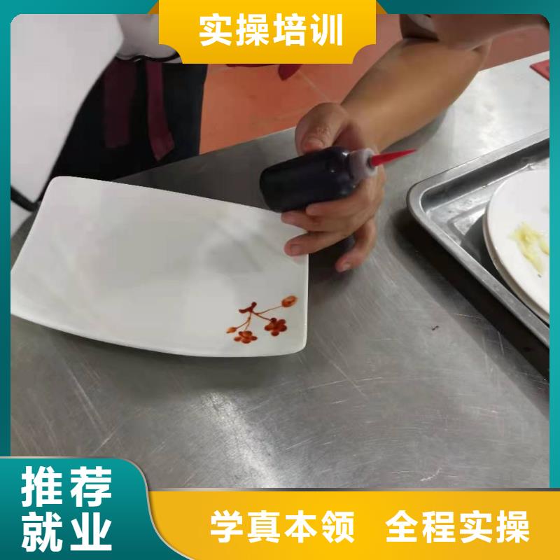 烹饪培训学校钩机学校就业不担心
