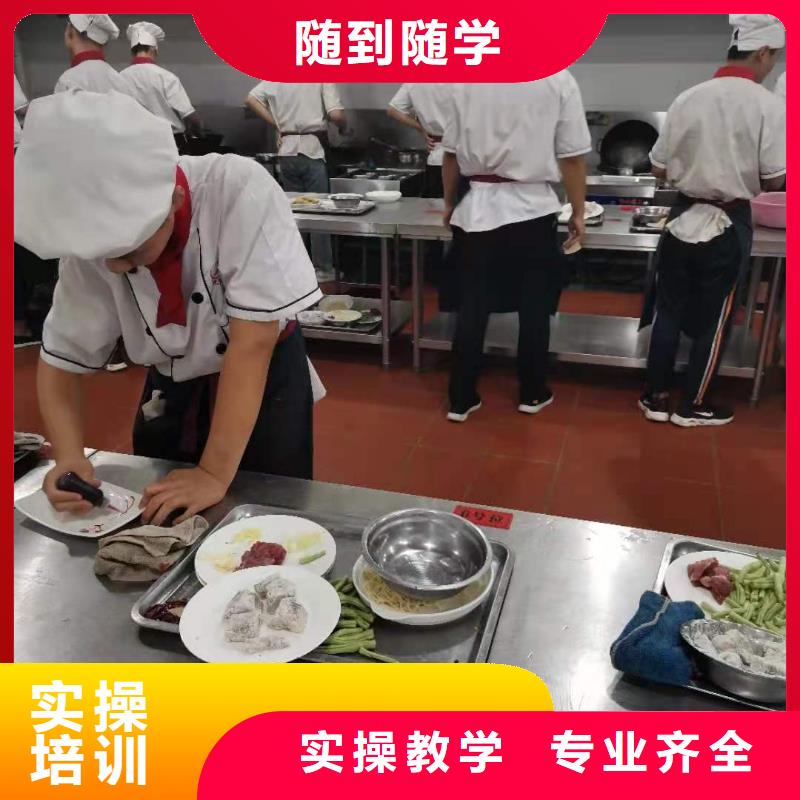 烹饪培训学校钩机学校就业不担心