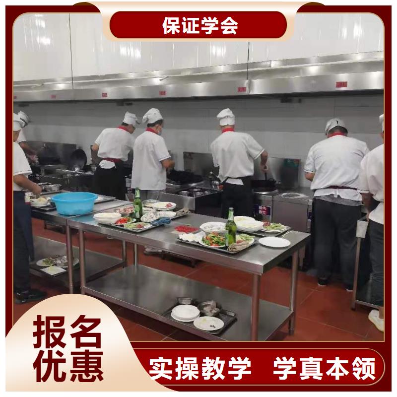 烹饪培训学校钩机学校就业不担心