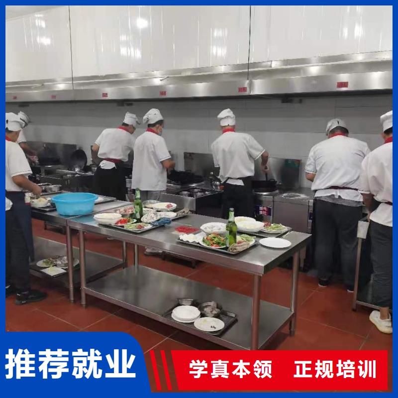 【烹饪培训学校_哪个学校能学开挖掘机铲车叉车就业不担心】