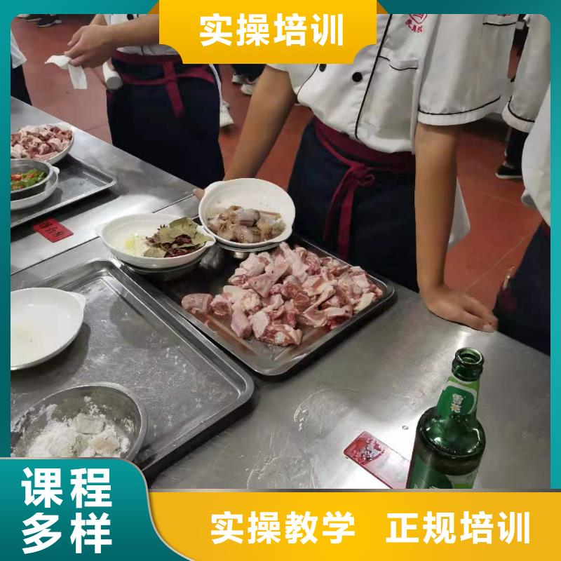 烹饪培训学校哪里能学挖掘机专业齐全