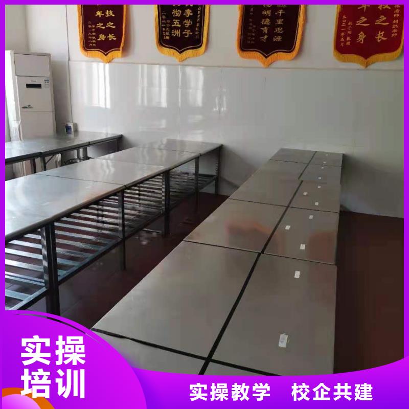 【烹饪培训学校-学汽修学修车的技校就业快】
