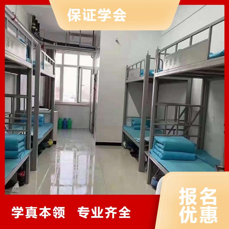 【烹饪培训学校计算机培训高薪就业】