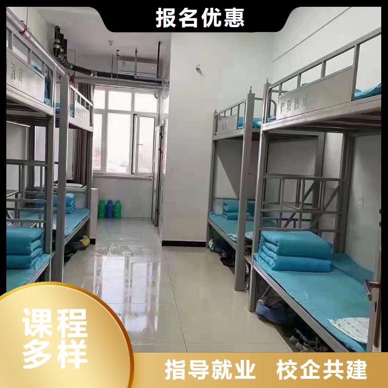 烹饪培训学校中西糕点培训实操培训