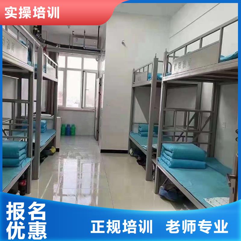 烹饪培训学校钩机学校指导就业