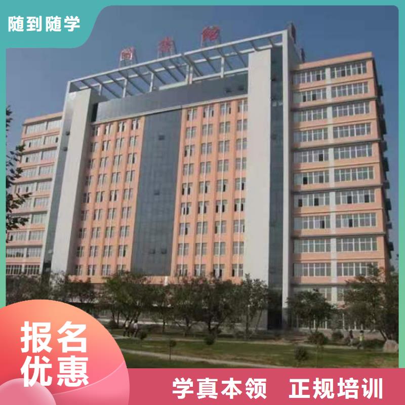 烹饪培训学校厨师培训学校校企共建