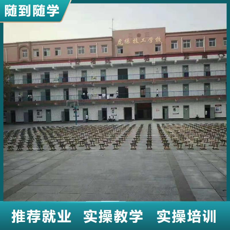 烹饪培训学校-【挖掘机钩机培训学校哪家好】老师专业