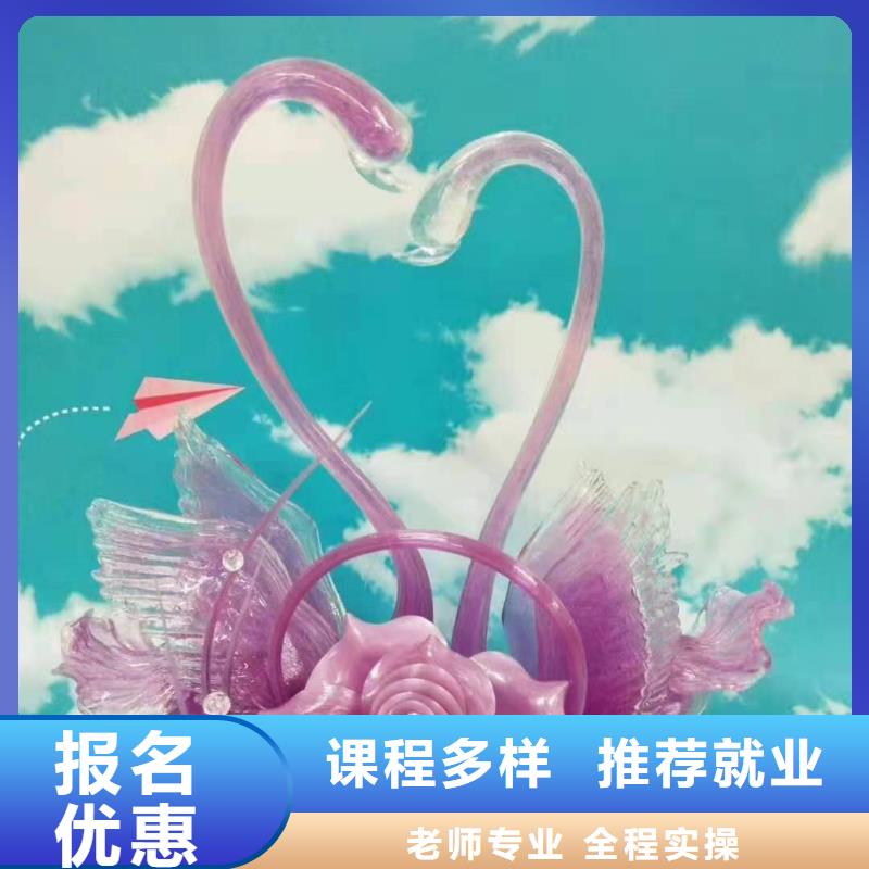 烹饪培训学校挖掘机培训学校全程实操