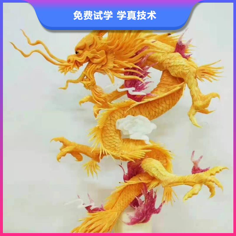 烹饪培训学校-厨师培训学校免费试学