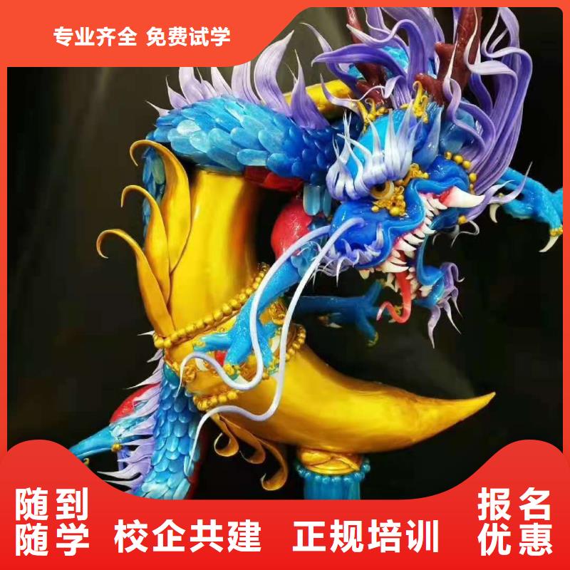 烹饪培训学校-厨师培训学校免费试学