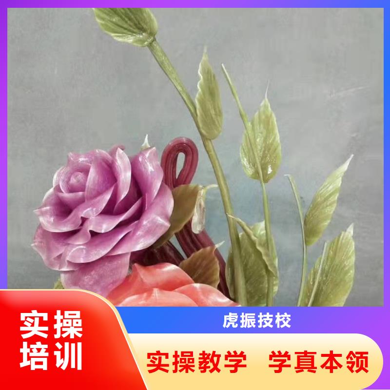 【烹饪培训学校-学汽修学修车的技校就业快】