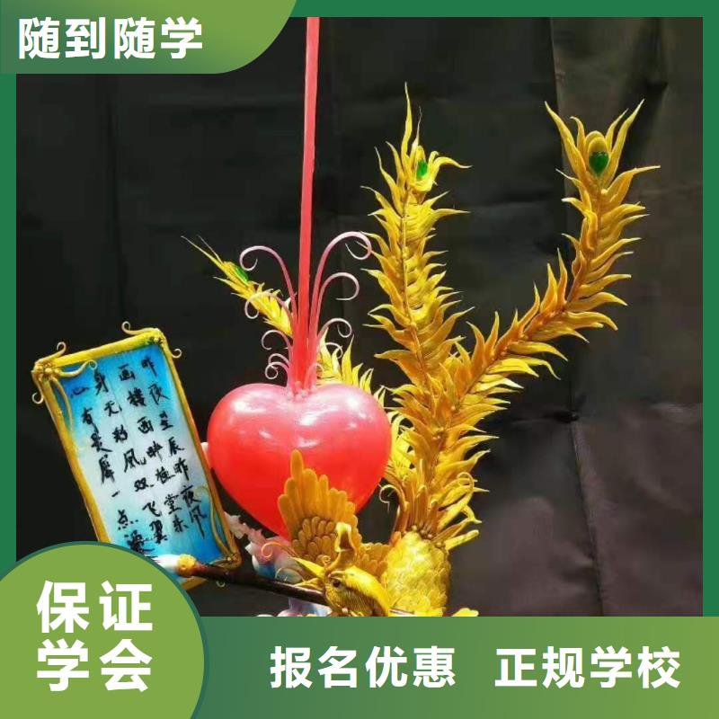 烹饪培训学校-学厨师多少钱一年理论+实操