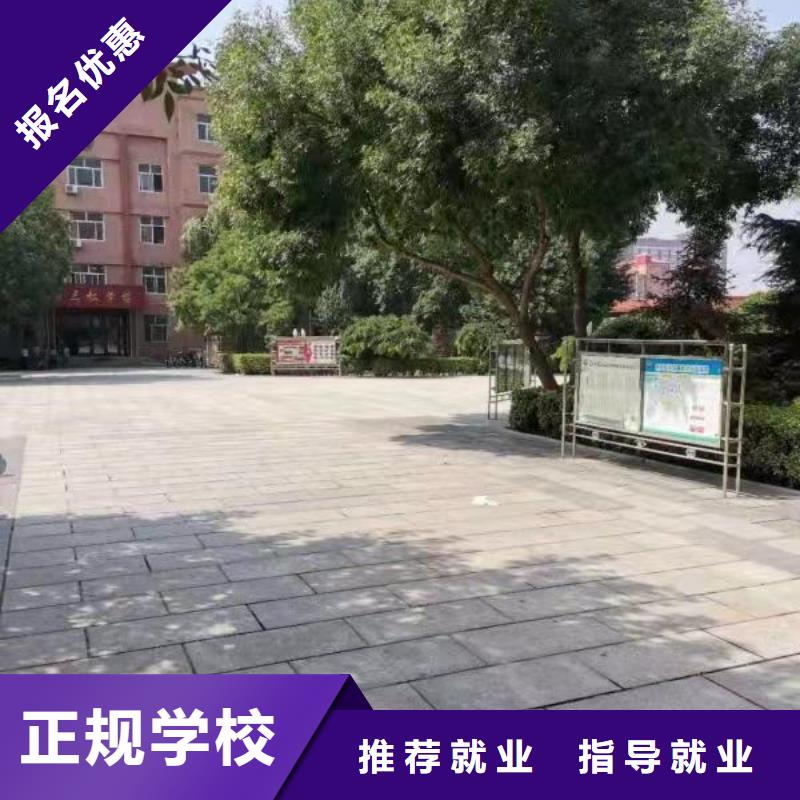 【烹饪培训学校_平面设计培训报名优惠】