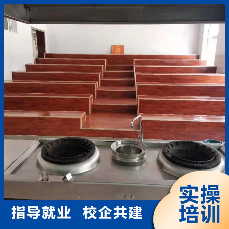 烹饪培训学校焊工焊接培训就业
